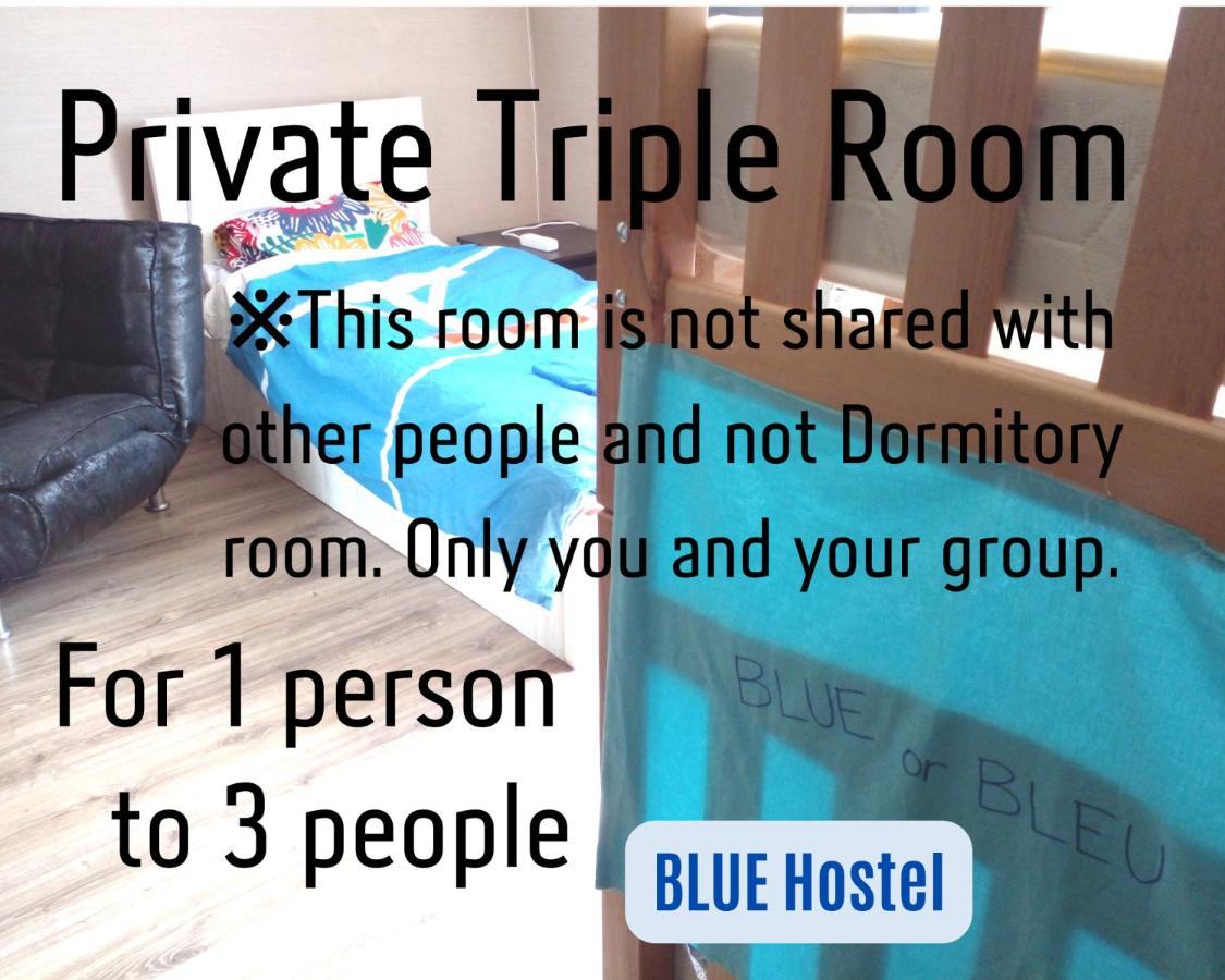 Blue Hostel - Check Message After Booking Tbilisi Exteriör bild