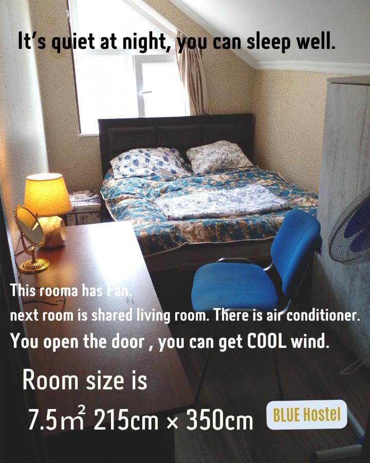 Blue Hostel - Check Message After Booking Tbilisi Exteriör bild