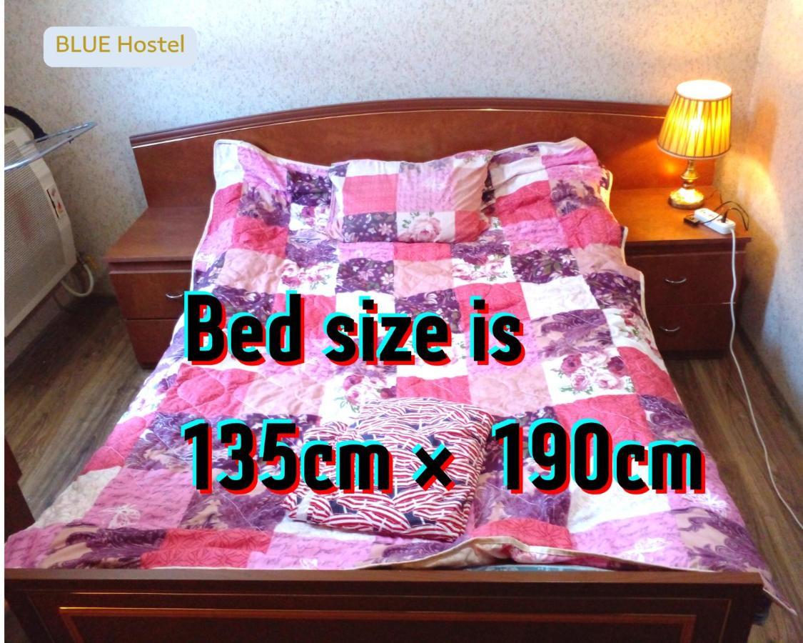 Blue Hostel - Check Message After Booking Tbilisi Exteriör bild
