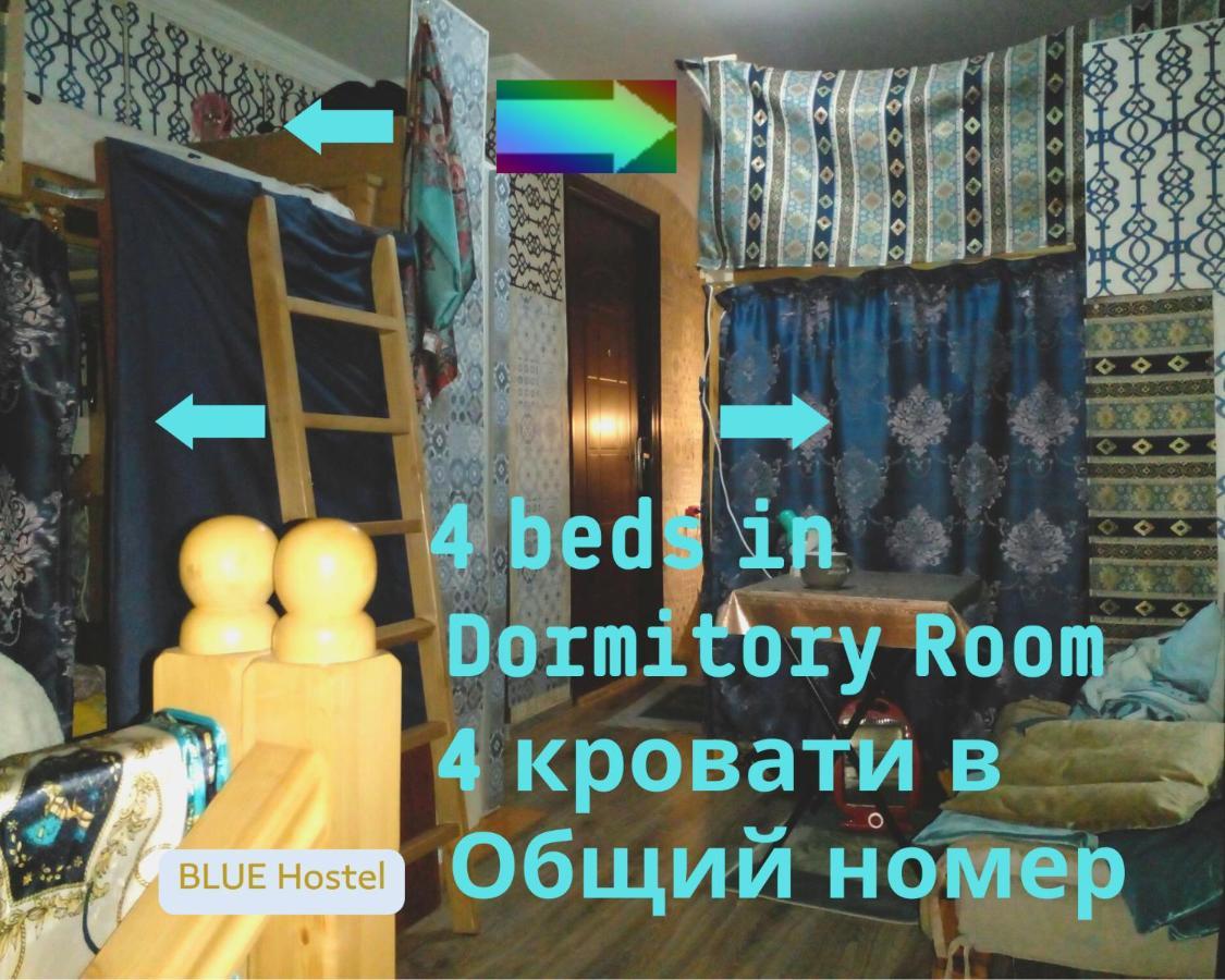 Blue Hostel - Check Message After Booking Tbilisi Exteriör bild